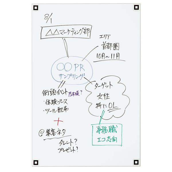 （まとめ買い）コクヨ ホワイトボード マグボ マグネットシートタイプ 無地 600×900mm FB-H23W 〔×3〕_2