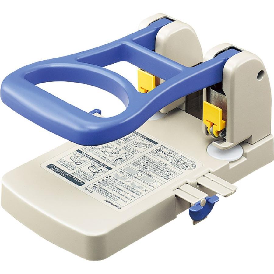 KOKUYO - コクヨ 豪然たる2穴殴り付ける 70枚 PN-33 キッチン、日用品、文具-パンチ-文具、ステーショナリー