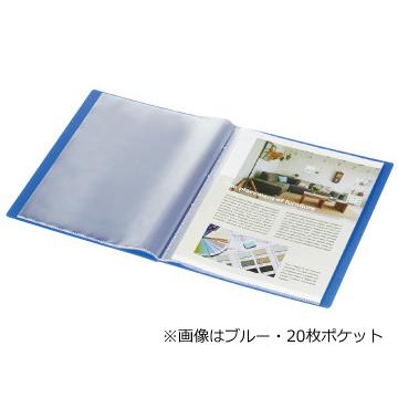 コクヨクリヤーブック固定式　20p オフホワイト　ラ-GLB20W　30冊×一箱 KOKUYO（コクヨ） （まとめ買い）コクヨ クリヤーブック Glassele 固定