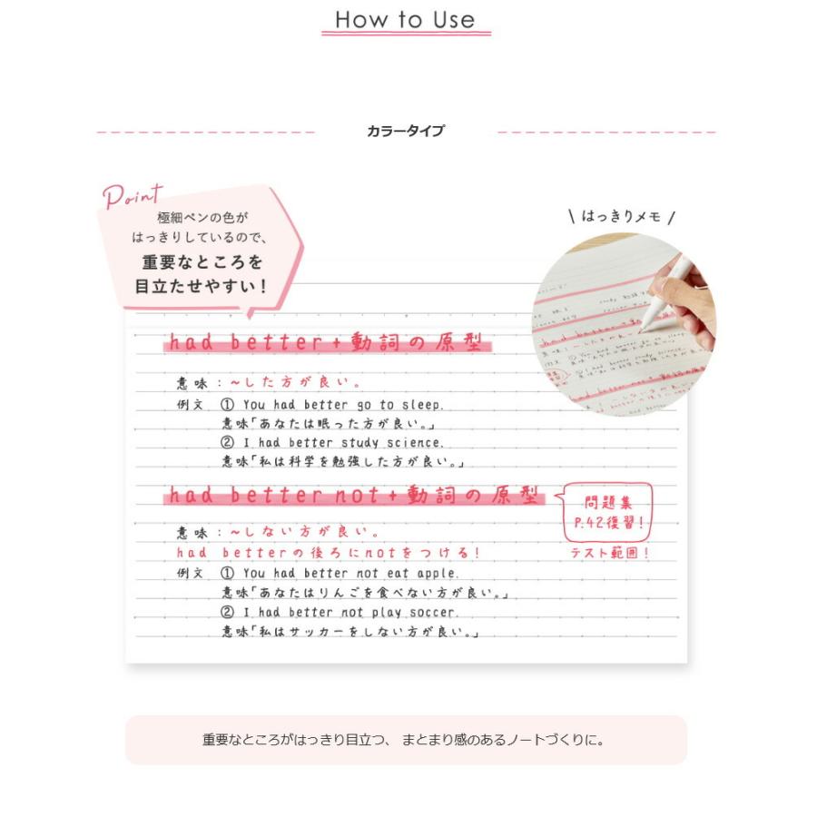 メール便発送 コクヨ 2ウェイカラーマーカー マークタス 5本セット Pm Mt0 5s K キリーショップ ヤフー店 通販 Yahoo ショッピング