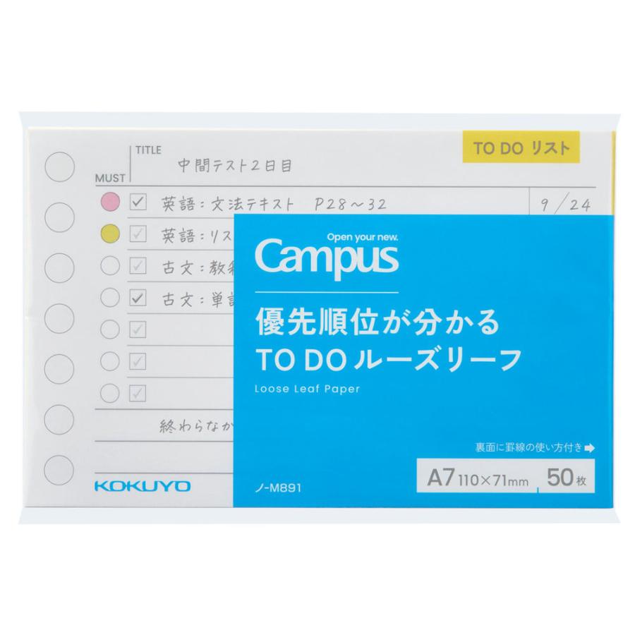 まとめ買い優先 値下げ】ダイニングテーブルセット-どぶ漬けパイプ 