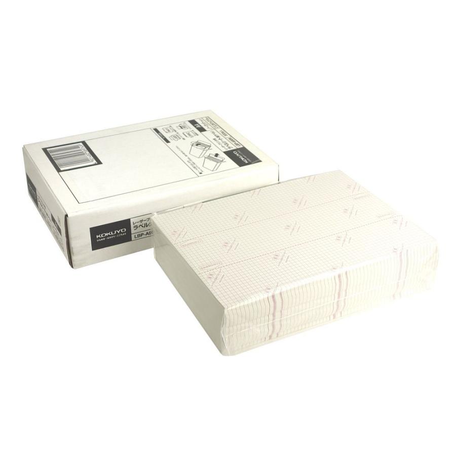 （まとめ買い）コクヨ モノクロレーザープリンタ用 紙ラベル A4 ノーカット 500枚 LBP-A90 〔×3〕