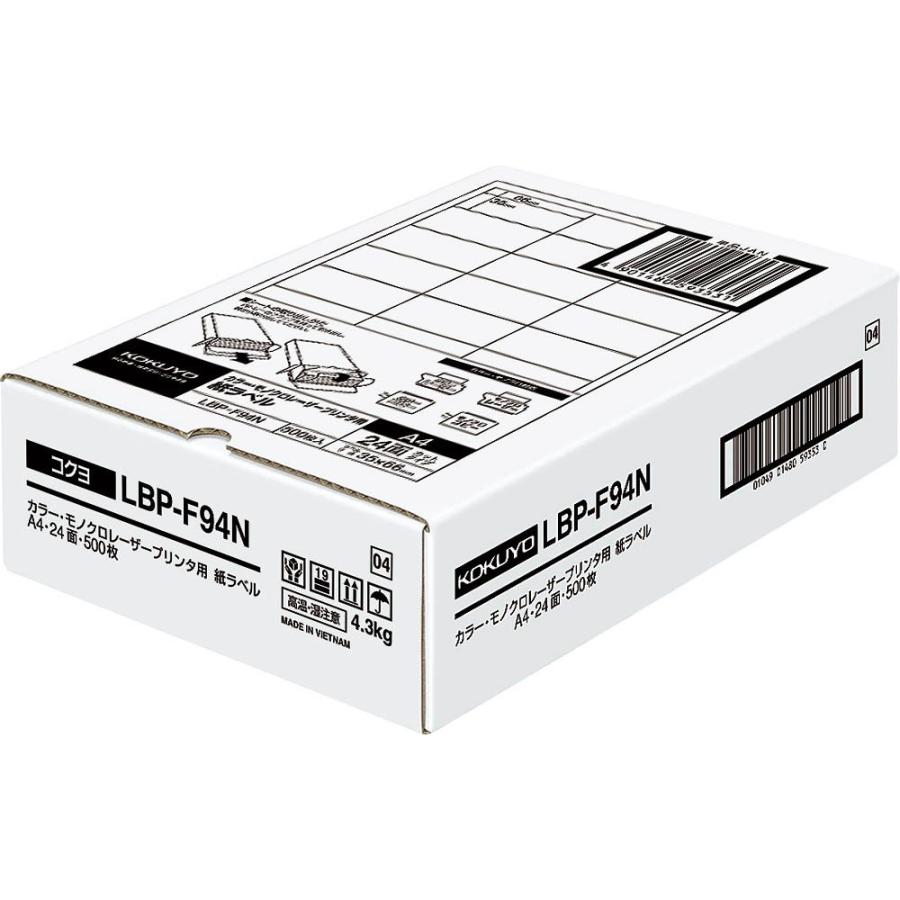 フロンケミカル フッ素樹脂（PFA）サニタリーヘルール×おねじ