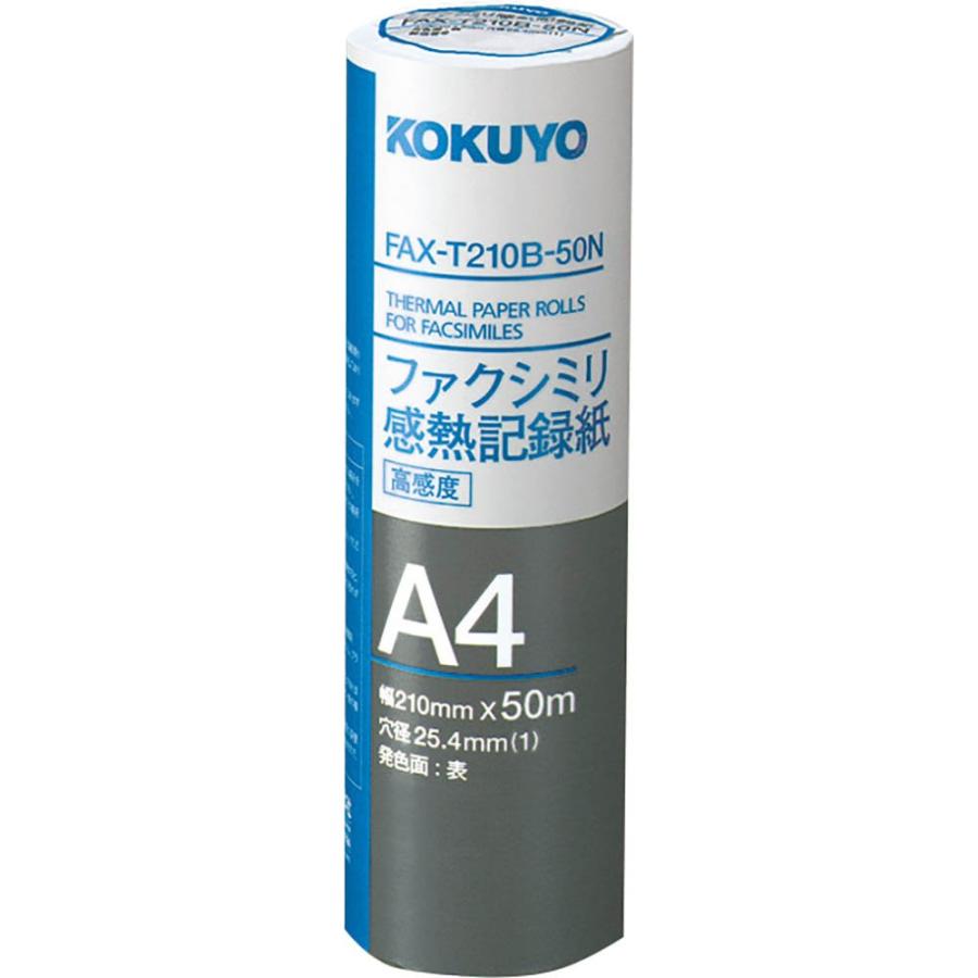 （まとめ買い）コクヨ ファクシミリ感熱記録紙 A4 FAX-T210B-50N 〔×3〕｜kireshop