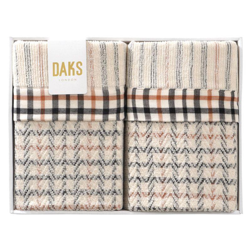 ギフト〕ダックス タオルケット2P : キリーショップ ヤフー店 - 通販