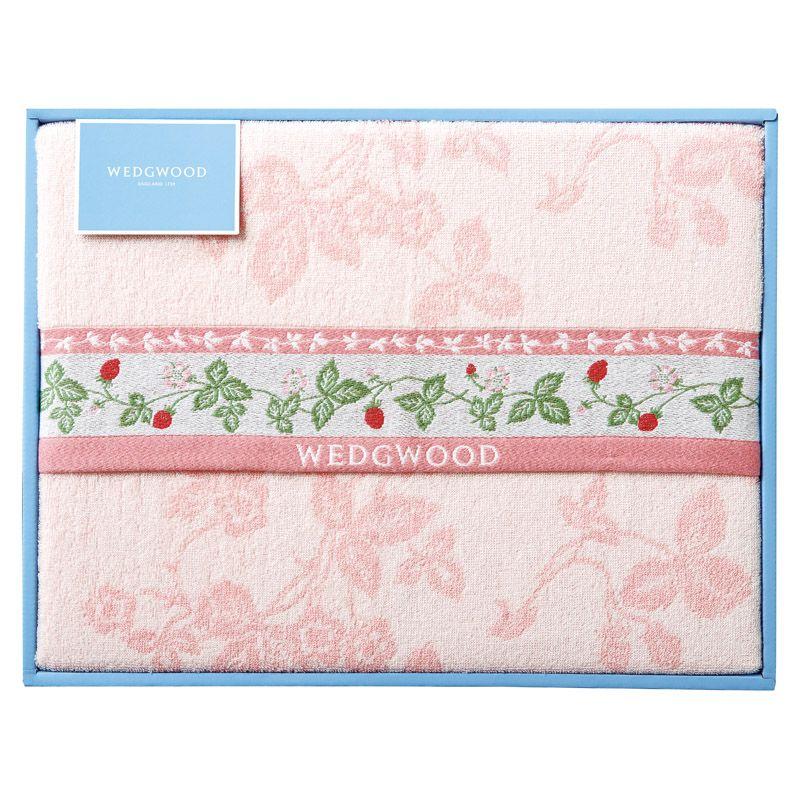 ギフト〕ウェッジウッド ワイルドストロベリー タオルケット ピンク
