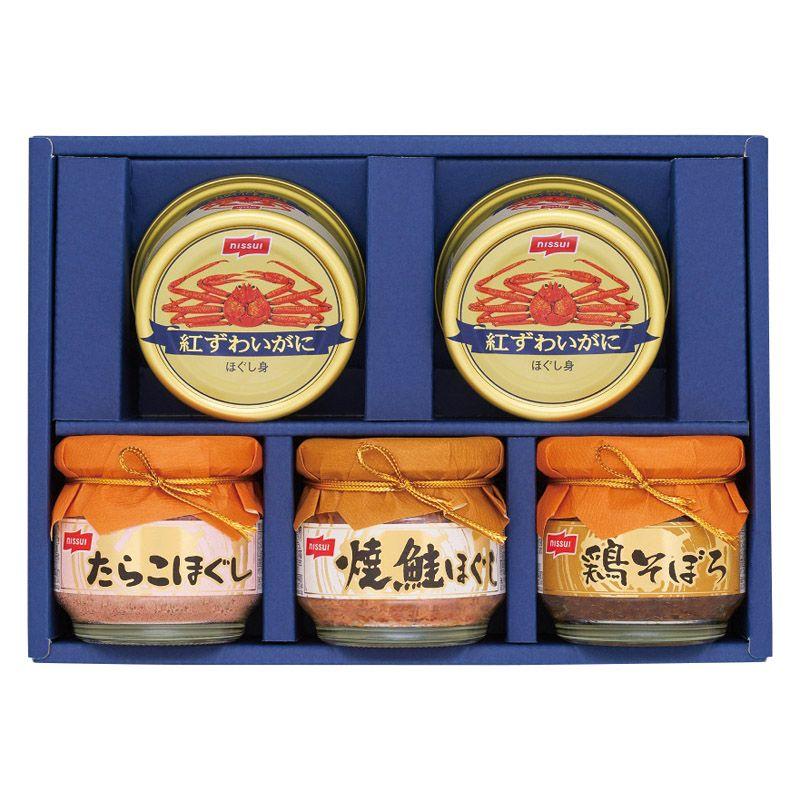 ニッスイ　2箱 予約】Z/X -Zillions of enemy X- ネクストステージ [IG14] BOX（10個