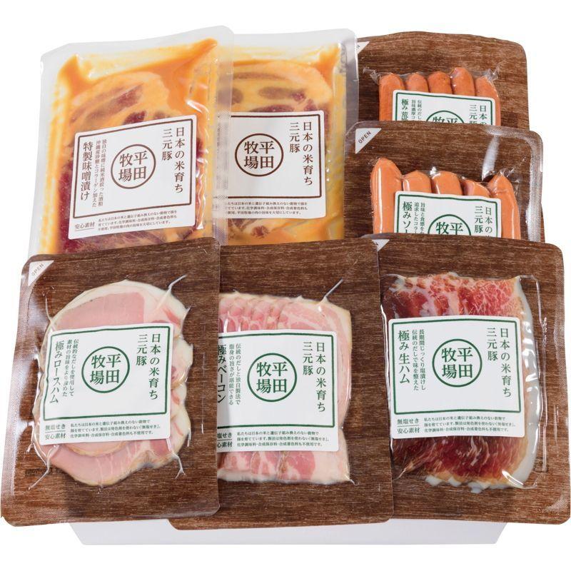 お歳暮 ギフト 平田牧場 極みギフト Sop18 2 売れ筋 Esiba Tg