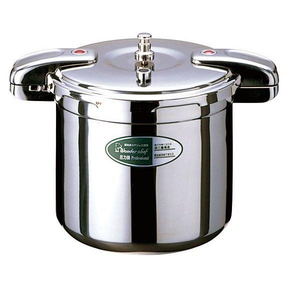 ワンダーシェフプロビッグ 圧力鍋 15L (NPDC15) : キリーショップ