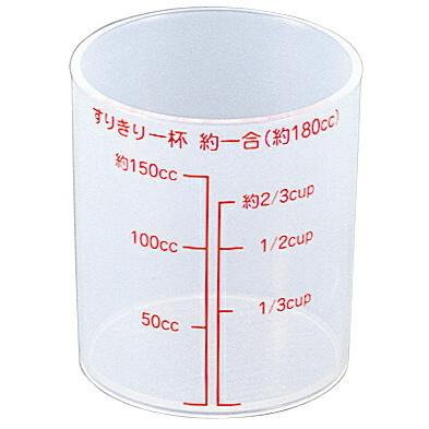 エンテック #618A 米カップ 計量カップ 180ml : キリーショップ ヤフー