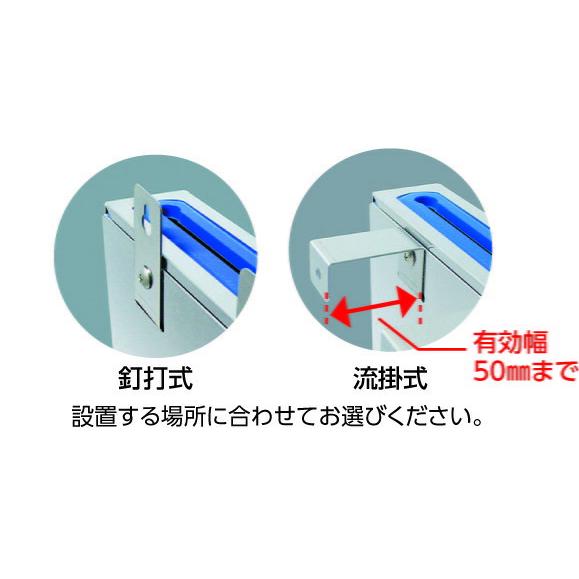 カンダ 分解・清潔 包丁差し 仕切板付 釘打式 大1段 ゴム色グリーン