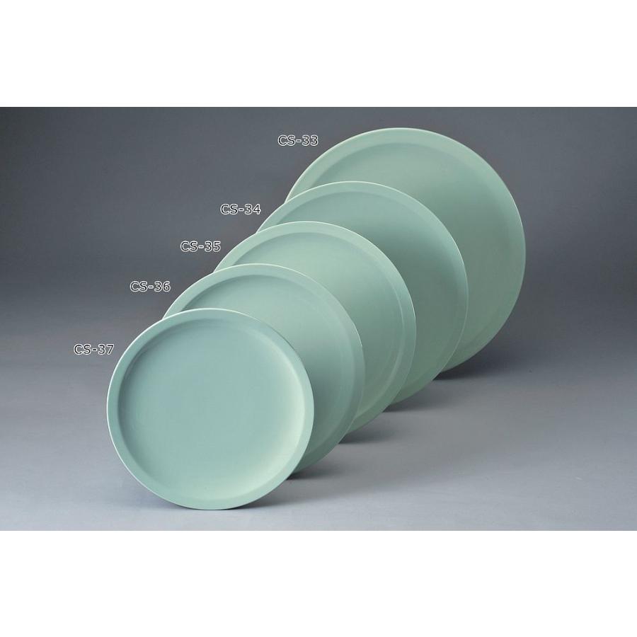 （まとめ買い）エンテック メラミン食器 中華 青磁 高台皿 1尺2寸 CS-35 〔×3〕の画像