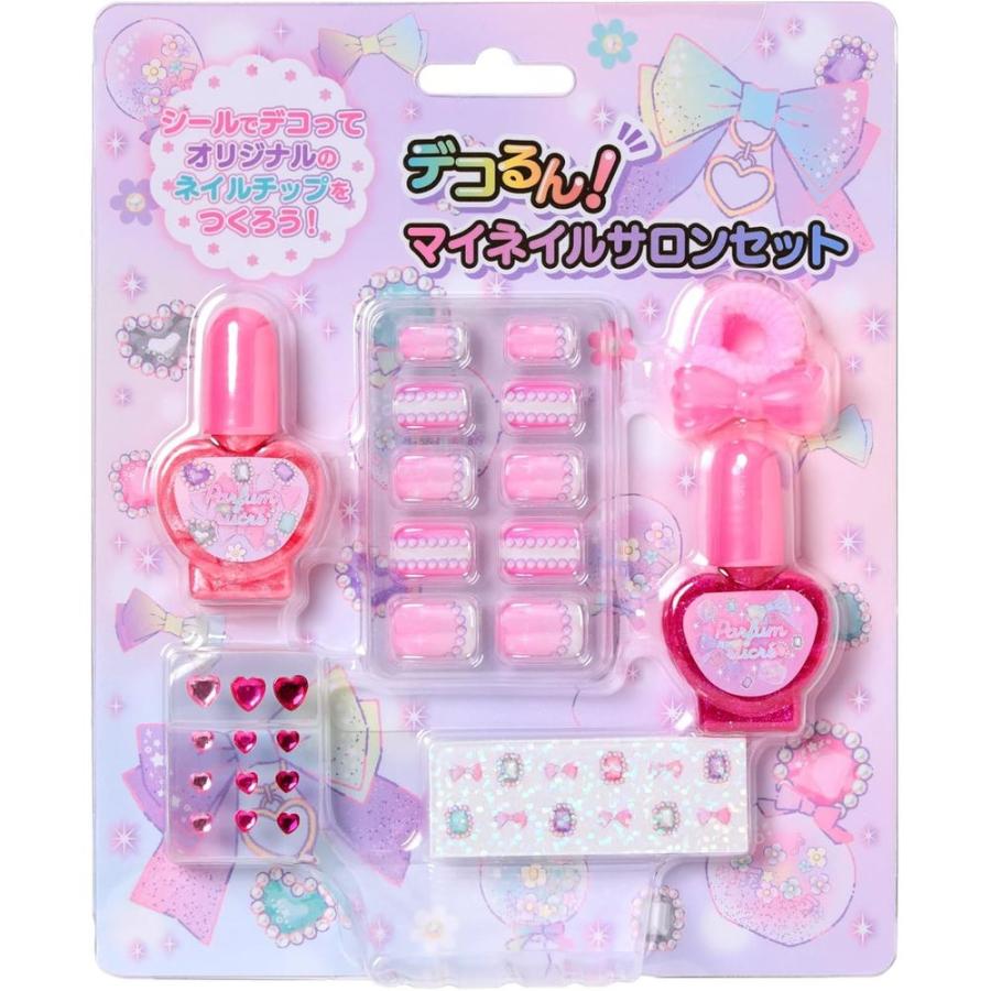 メール便発送 レイス デコるん マイネイルサロンセット ピンク ネイル