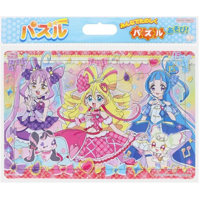 サンスター文具 パズル45P A柄 キミとアイドルプリキュア 6374360A 3歳