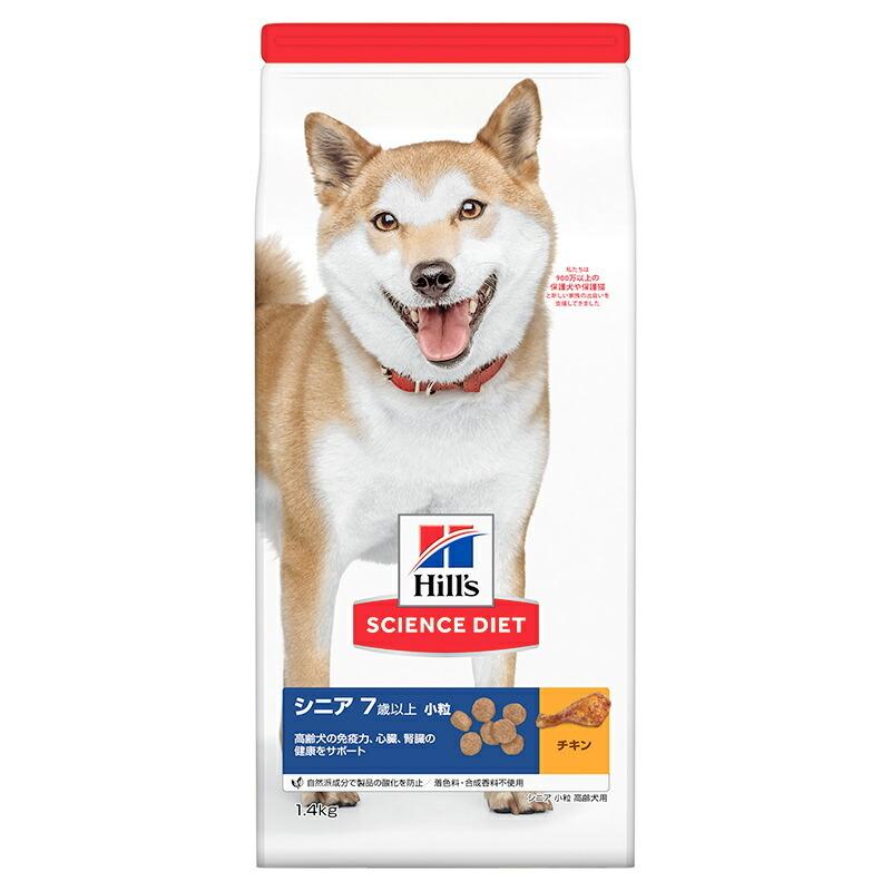 サイエンス・ダイエット - （まとめ買い）日本ヒルズ 年がしら 素粒子 老いらく犬用 7歳以上 1.4kg 〔×3〕