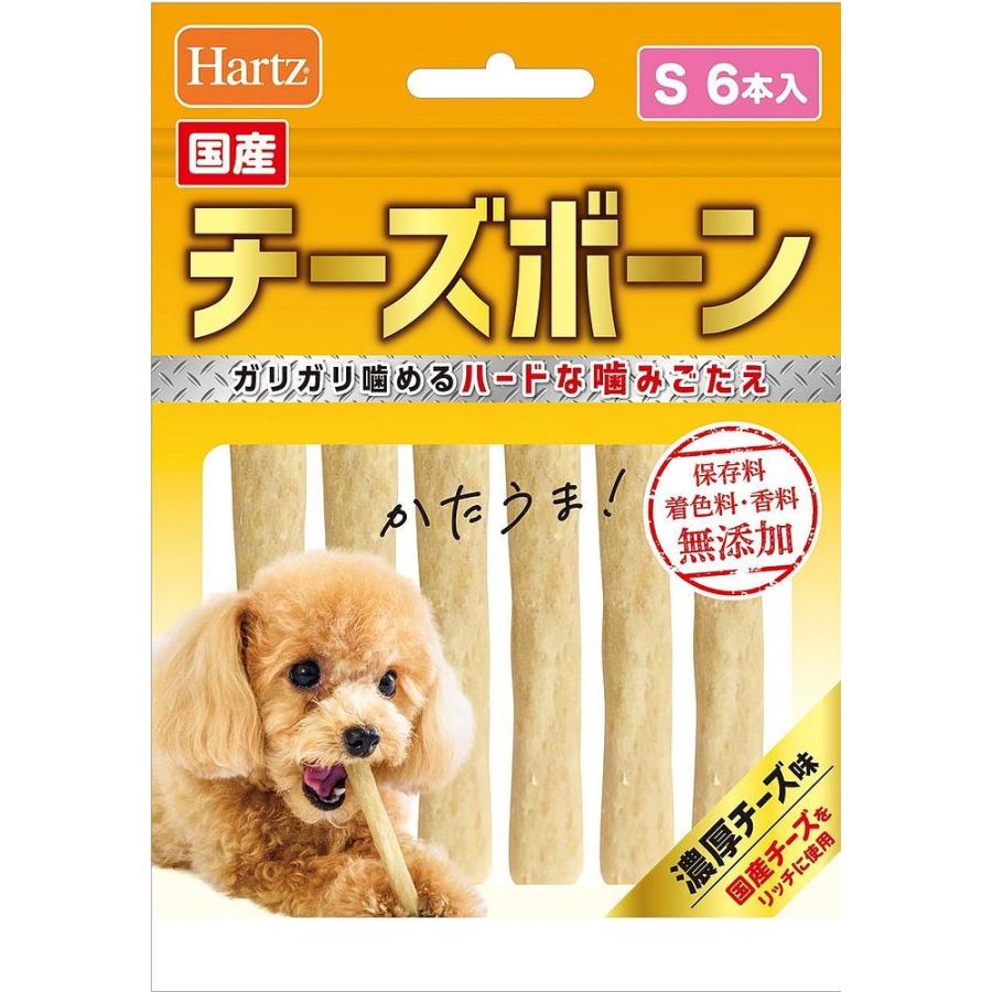 まとめ買い 住商アグロ ハーツ チーズボーンs 6本入 犬用おやつ 10 おやつ ガム Robertoortiz Com Co