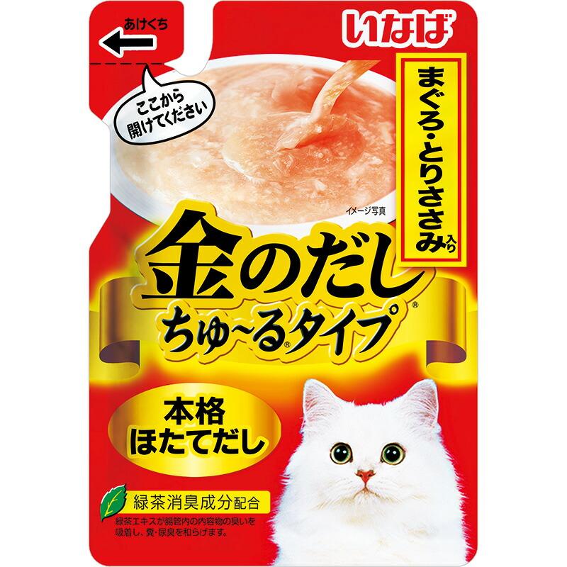 カタログギフトも! いなばペットフード 猫用 キャットフード Bigマルウオパウチ かつお まぐろ ささみ入り80g 数量限定 セール discoversvg.com カタログギフトも! いなばペットフード 猫用 キャットフード Bigマルウオパウチ かつお まぐろ ささみ入り80g 数量限定 セール discoversvg.com