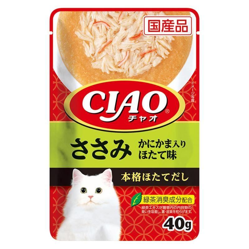 まとめ買い いなばペットフード Ciaoパウチ ささみ かにかま入り ほたて味 40g Ic 9 猫用 48