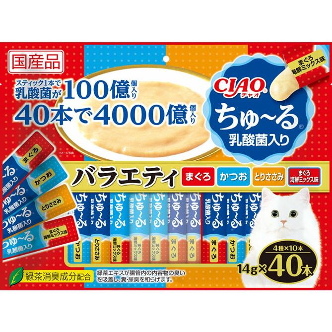 （まとめ買い）いなばペットフード CIAO ちゅ〜る 乳酸菌入り バラエティ 14g×40本 猫用おやつ 〔×3〕