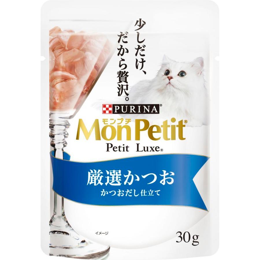 （まとめ買い）ネスレ モンプチ プチリュクスパウチ 贅沢かつおバラエティ 30g×6袋 猫用フード 〔×8〕｜kireshop｜02