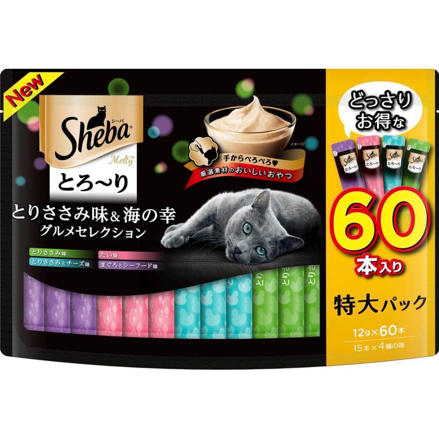 （まとめ買い）マース シーバ とろ〜り メルティ とりささみ味＆海の幸グルメセレクション 12g×60P 猫用おやつ 〔×3〕