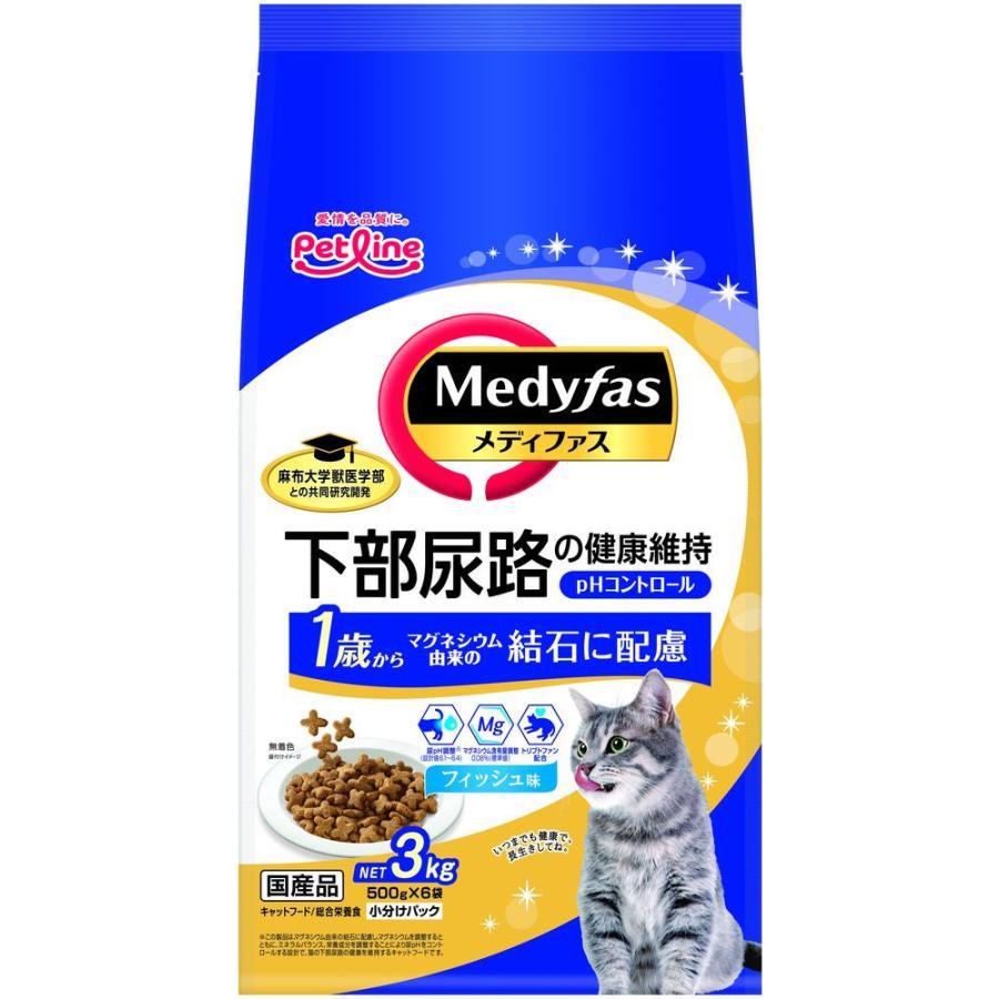 （まとめ買い）ペットライン メディファス 1歳から フィッシュ味3ｋg (500g×6) 猫用フード 〔×3〕｜kireshop