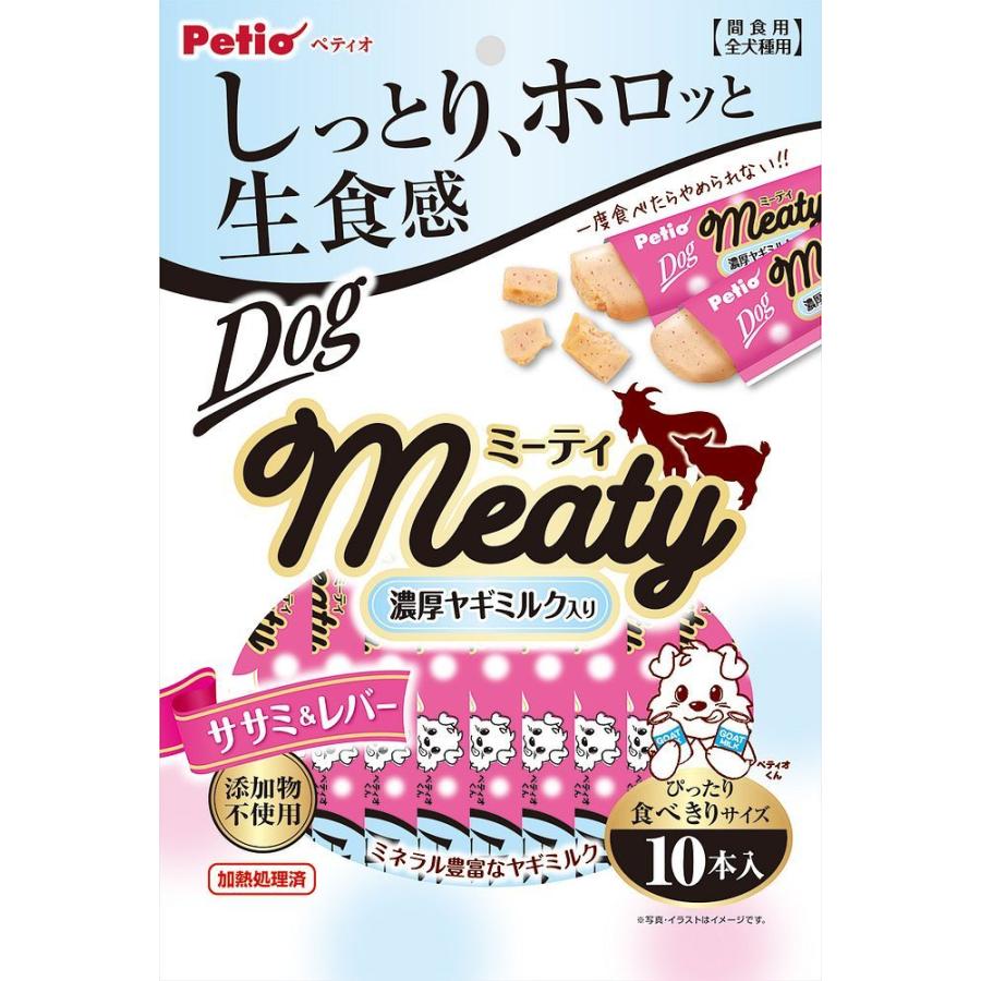 ペティオ ミーティ ササミ レバー 濃厚ヤギミルク入り 10本 犬用おやつ P キリーショップ 通販 Yahoo ショッピング