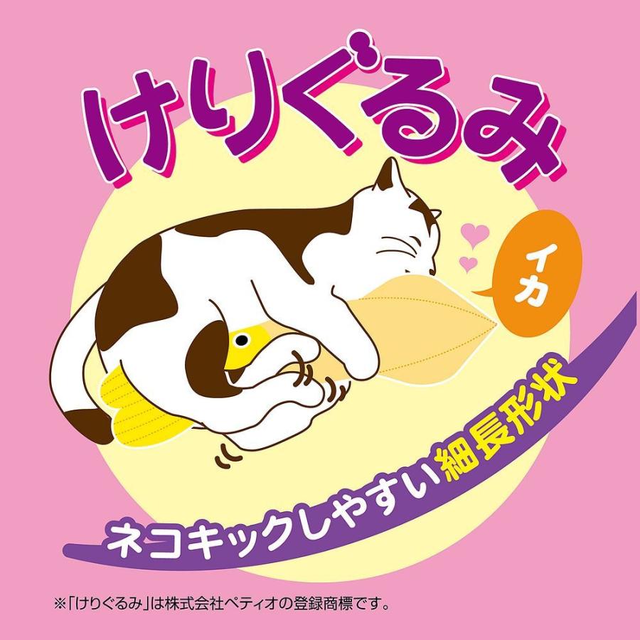 ペティオ けりぐるみ イカ 猫用おもちゃ P キリーショップ ヤフー店 通販 Yahoo ショッピング