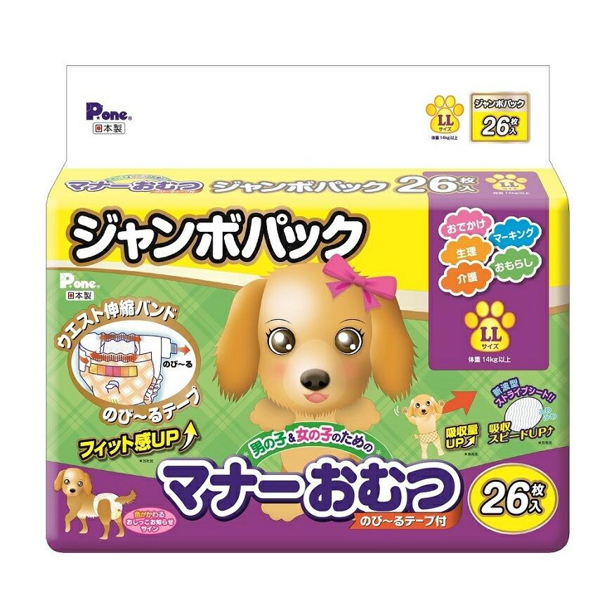 （まとめ買い）第一衛材 マナーおむつのび〜るテープ LL JP26P ペット用品 〔×3〕