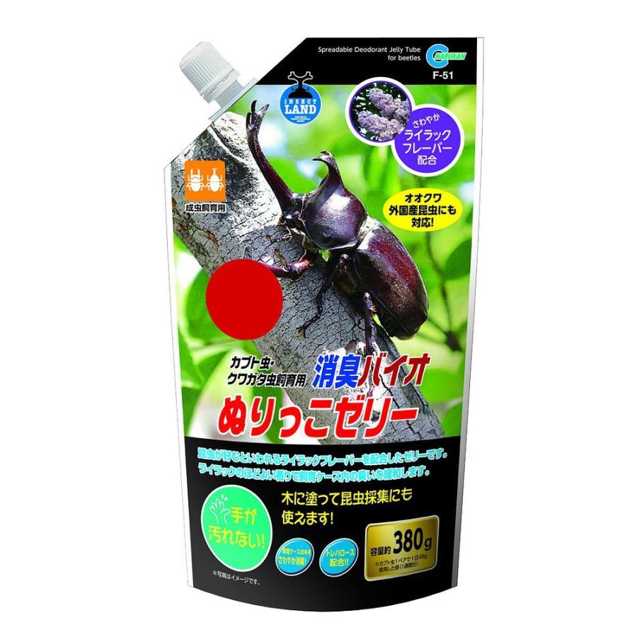 マルカン 鈴虫のエサ 徳用