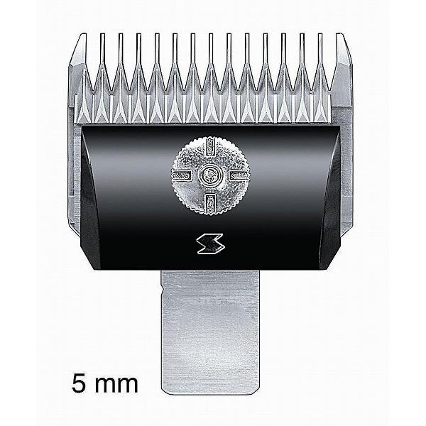 スピー 替刃 5mm (スピーディク純正替え刃)