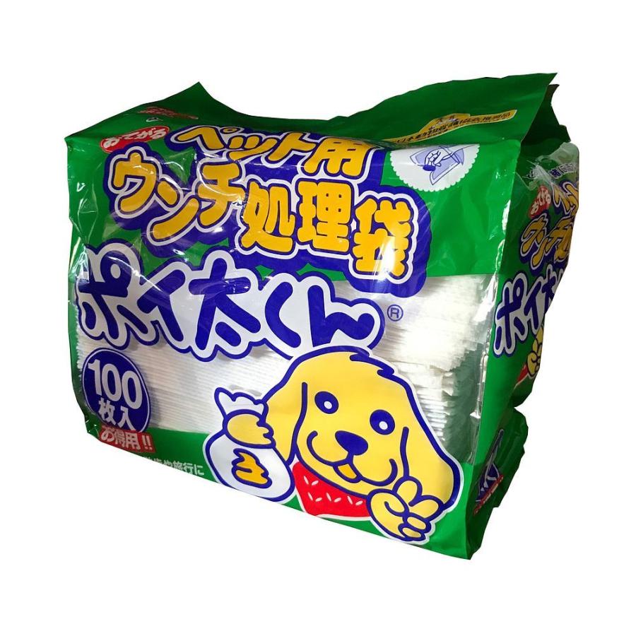 受賞店舗】 ペット用 ウンチ処理袋 ポイ太くん 100枚入 犬 ウンチ 袋 フンキャッチャー 携帯用 ウンチ袋 お出かけ お散歩グッズ おでかけグッズ 犬用品 ペットグッズ おてがるペット用ウンチ処理袋 ポイ太くん 100枚入り ■ 犬 ウンチ 袋 フンキャッチャー 処理袋 携帯用 お出かけ お散歩 グッズ