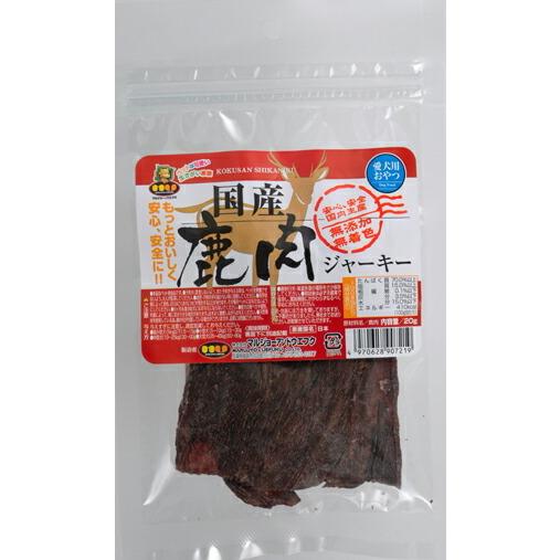 マルジョー&ウエフク 鹿肉ジャーキー 20g 犬用おやつ : キリーショップ