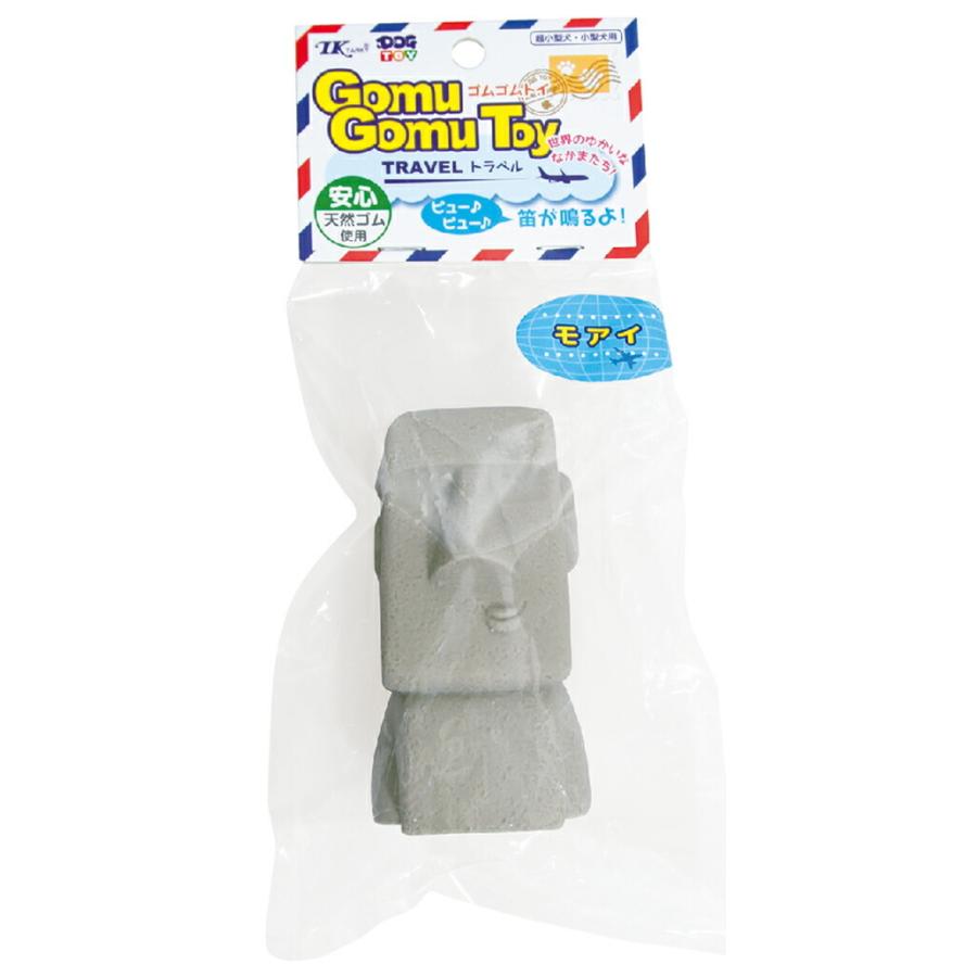 アース ペット 歯磨きトーイ D2s Tp Ht おもちゃ マスカット 犬用 Ms ダンベル2s