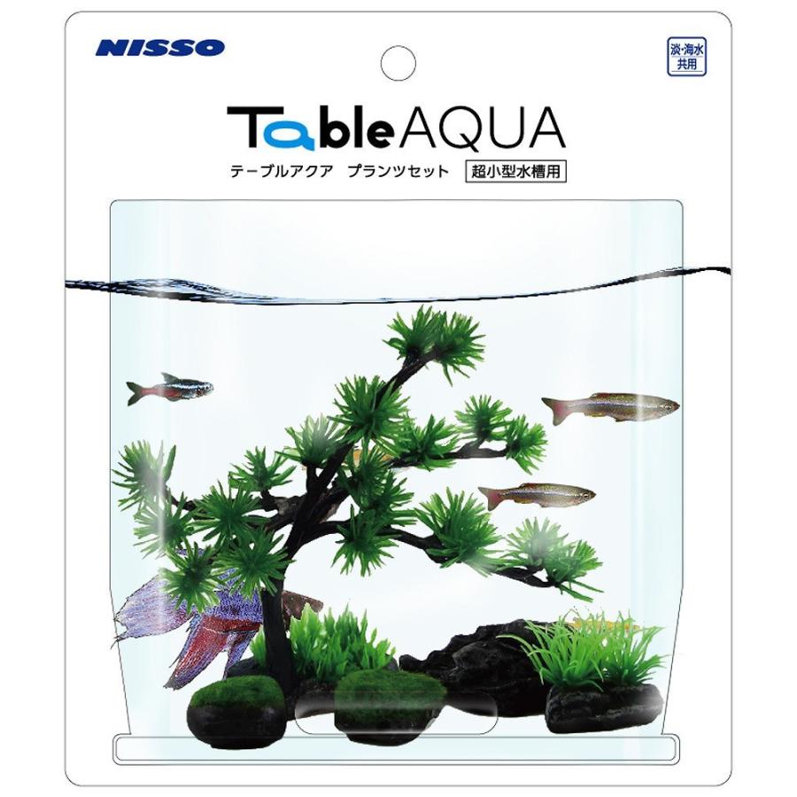 マルカン ニッソー Nap 504テーブルアクアプランツセット1 観賞魚用品 P キリーショップ 通販 Yahoo ショッピング