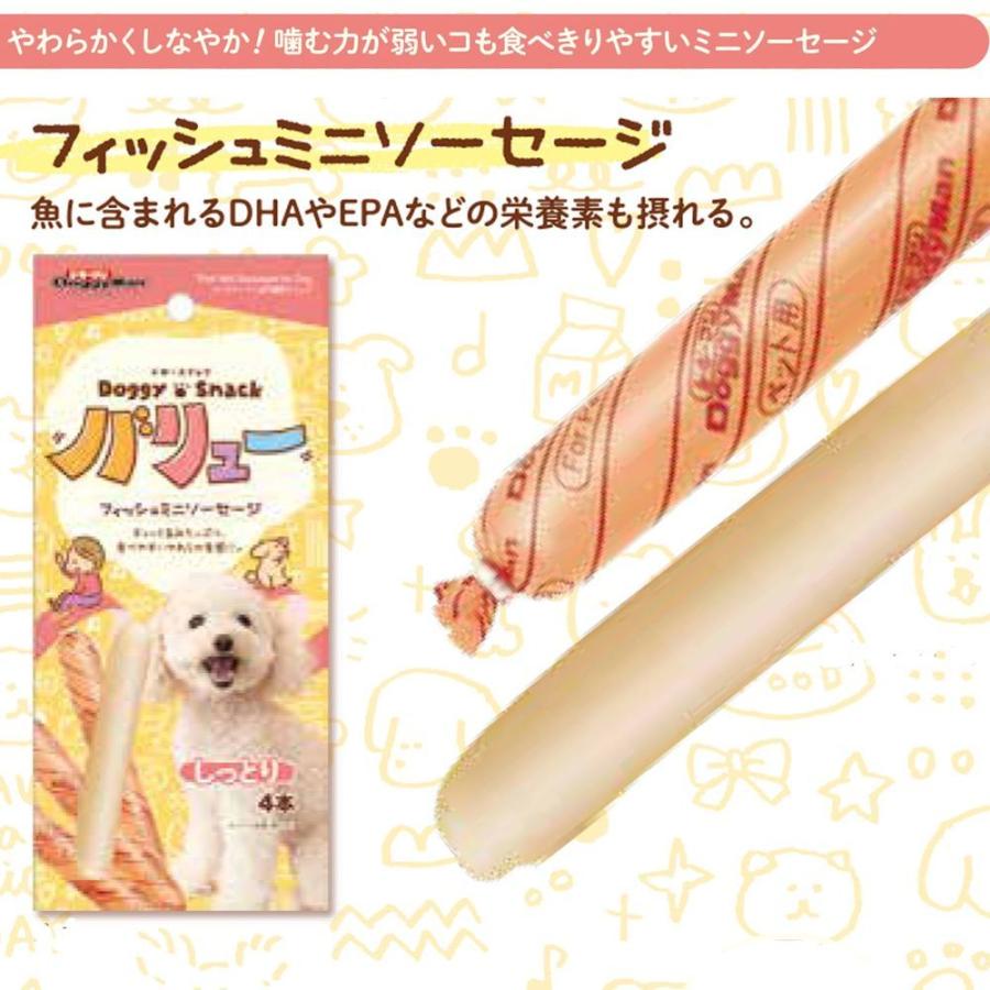 まとめ買い ドギーマン ドギースナックバリュー フィッシュミニソーセージ 4本 犬用おやつ Pbox キリーショップ ヤフー店 通販 Yahoo ショッピング