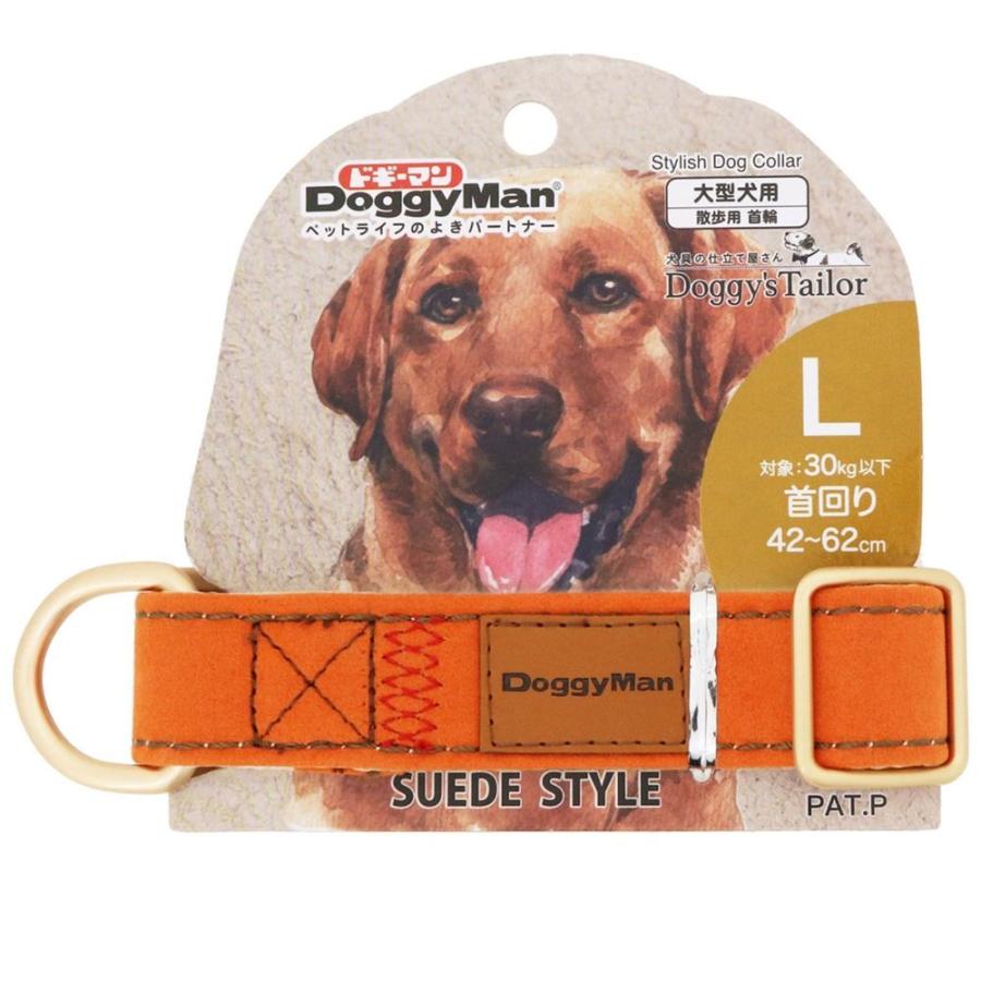 Off ドギーマン Doggy S Tailor いぬのくびわ S レザースタイル 犬 首輪 ドッグ カラー 小型犬 お散歩 お出かけ ドギーマンハヤシ ドギーズテイラー いぬ イヌ Milek Com Co