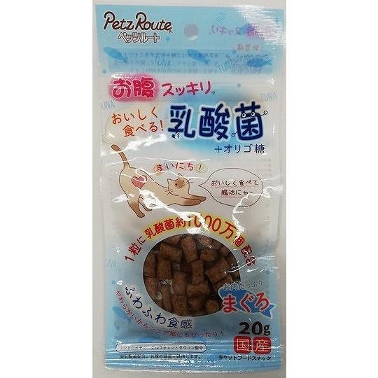 ペッツルート おいしく食べる乳酸菌 まぐろ 20g 猫用おやつ｜kireshop