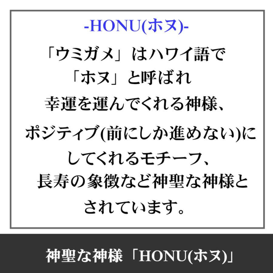 ハワイアン レディース メンズ ペア ジュエリー ネックレス ペンダント ステンレス シルバー ウミガメ ホヌ プルメリア スクロール 波 pmh-106｜kireshop｜12