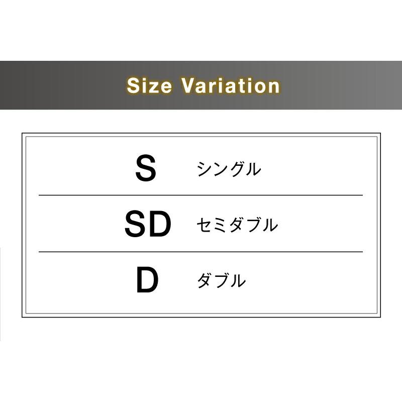 棚付き 収納ベッド 〔エヴァー2nd〕 〔ベッドフレームのみ・マットレスなし〕 シングル 〔フレーム色〕ブラック｜kireshop｜15