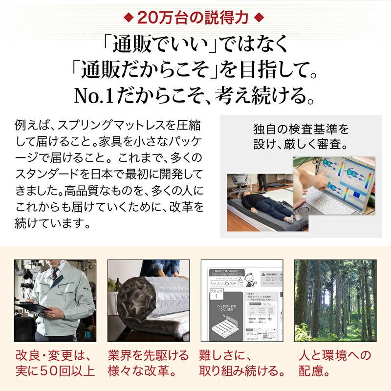 棚付き 引き出し収納ベッド 〔エヴァーX〕 〔ベッドフレームのみ・マットレスなし〕 ダブル 〔フレーム色〕アクセントブラウン｜kireshop｜17