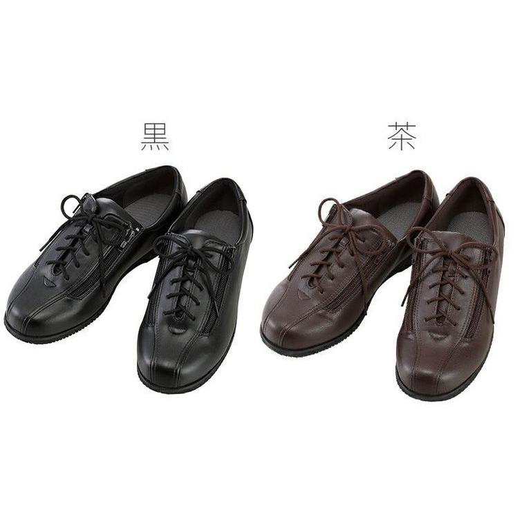 徳武産業 あゆみシューズ 介護靴 外出用 コンフォートIII 7E 黒 片足