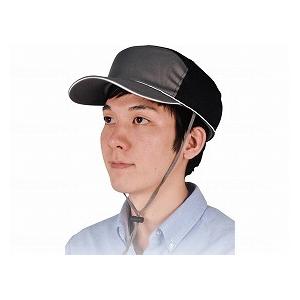 キヨタ おでかけヘッドガード メッシュキャップタイプ反射材付 グレー L KM-1000U