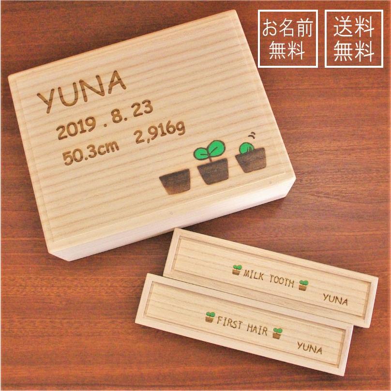 ディズニー FEILER ウィジュテーム マルチケース ディズニー FEILER ウィジュテーム マルチケース FEILER MAGAZINE 詳細