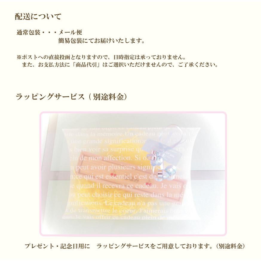総桐製　干支の乳歯ケース　日本製  おしゃれ かわいい　赤ちゃん　出産祝い　誕生日　プレゼント　名前入り　保存　記念品　男の子　女の子　1歳　3歳　5歳｜kiri-box｜10