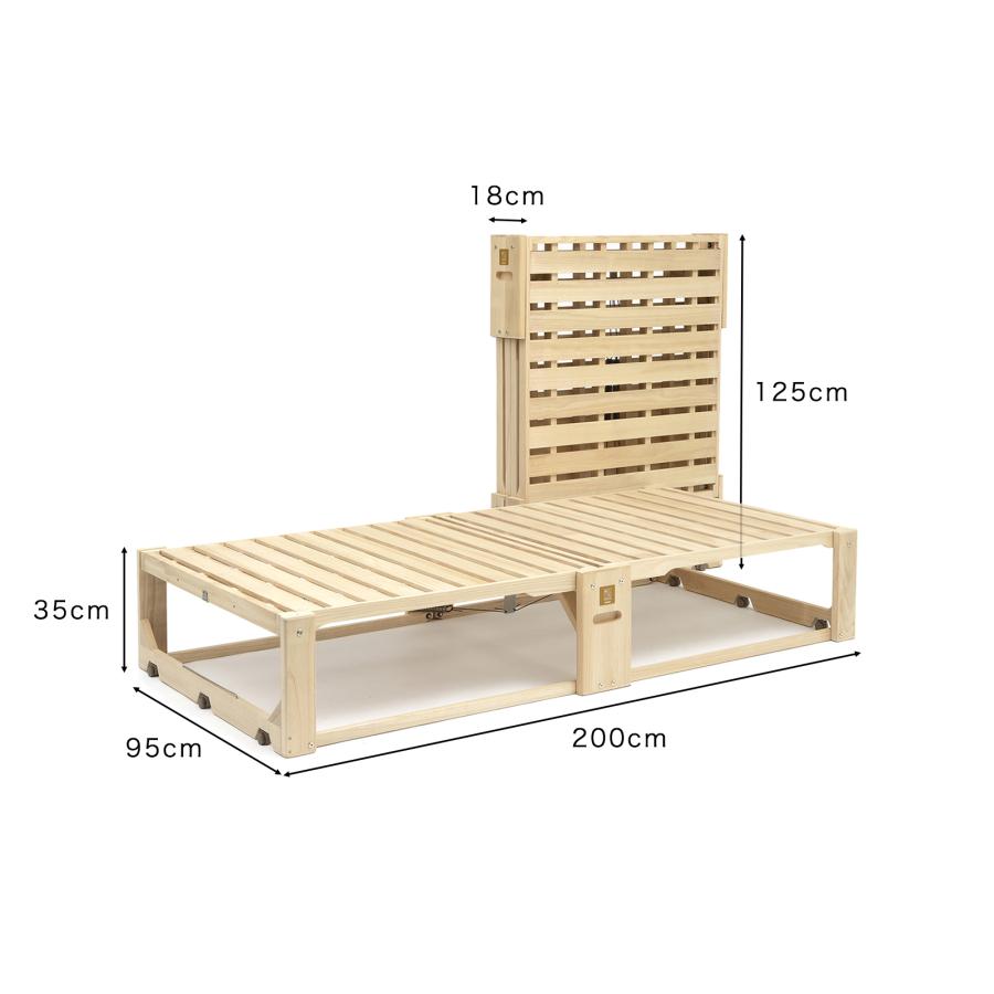 桐らくね プレミアム35 【日本製】 総桐製 すのこ折りたたみベッド