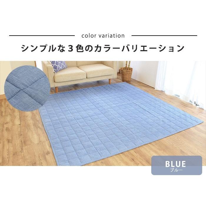 ラグ ラグマット マット カーペット 絨毯 ヤーニング 190 190cm 洗える 撥水 はっ水 キルトラグ おしゃれ 子供部屋 正方形 北欧 Kiriyama 通販 Yahoo ショッピング