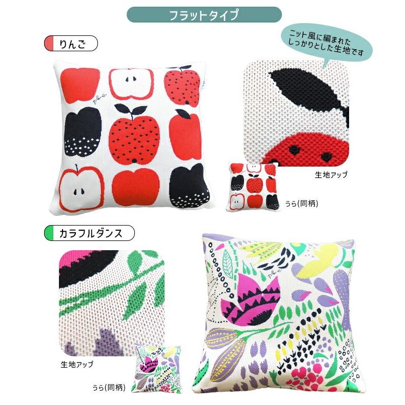 Gre-One（グレワン） クッションカバー 北欧 可愛い Plune. 45×45cm