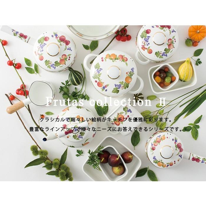 富士ホーロー 公認商品 片手鍋 12cm 小さい ミルクパン 北欧 おしゃれ