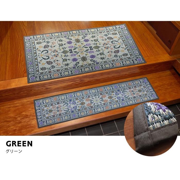 Gre-One（グレワン） 框セット 玄関マット 框 かまち 上がり框 室内